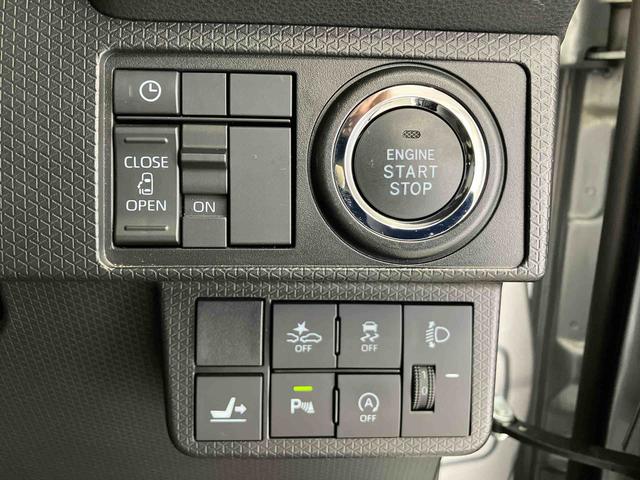 タントＸスマートアシスト搭載　後席両側スライドドア（片側電動）　バックカメラ付き　オートエアコン　オートライト　キーフリー　アイドリングストップ　ＡＢＳ　電動ドアミラー（熊本県）の中古車