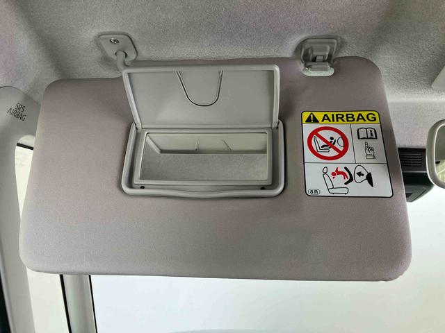 タントＸスマートアシスト搭載　後席両側スライドドア（片側電動）　バックカメラ付き　オートエアコン　オートライト　キーフリー　アイドリングストップ　ＡＢＳ　電動ドアミラー（熊本県）の中古車