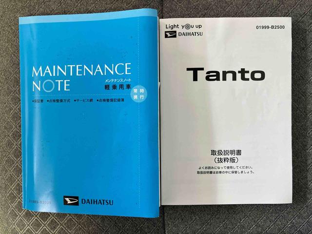 タントＸスマートアシスト搭載　後席両側スライドドア（片側電動）　バックカメラ付き　オートエアコン　オートライト　キーフリー　アイドリングストップ　ＡＢＳ　電動ドアミラー（熊本県）の中古車