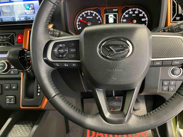 タフトGスマートアシスト搭載 パノラマモニター対応 オートエアコン オートライト キーフリー アイドリングストップ ABS 電動ドアミラー(熊本県)の中古車