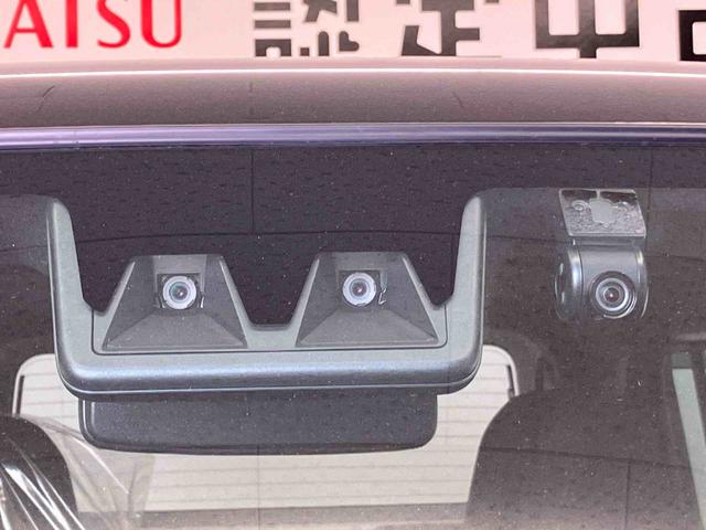 タフトGスマートアシスト搭載 パノラマモニター対応 オートエアコン オートライト キーフリー アイドリングストップ ABS 電動ドアミラー(熊本県)の中古車