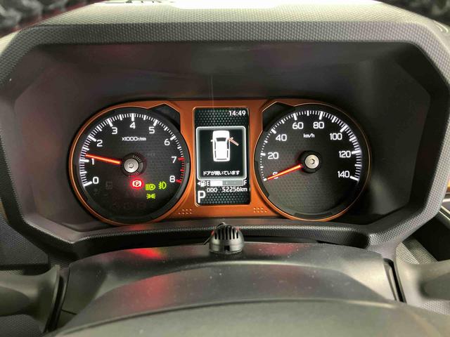 タフトGスマートアシスト搭載 パノラマモニター対応 オートエアコン オートライト キーフリー アイドリングストップ ABS 電動ドアミラー(熊本県)の中古車