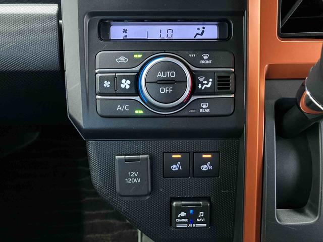 タフトGスマートアシスト搭載 パノラマモニター対応 オートエアコン オートライト キーフリー アイドリングストップ ABS 電動ドアミラー(熊本県)の中古車