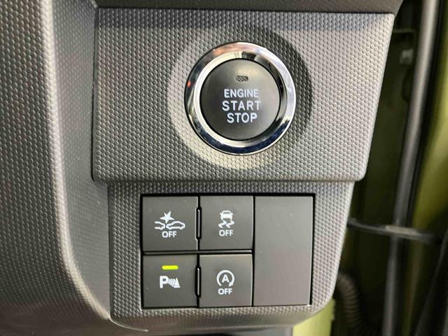 タフトGスマートアシスト搭載 パノラマモニター対応 オートエアコン オートライト キーフリー アイドリングストップ ABS 電動ドアミラー(熊本県)の中古車