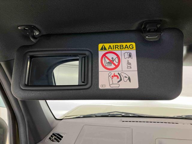 タフトGスマートアシスト搭載 パノラマモニター対応 オートエアコン オートライト キーフリー アイドリングストップ ABS 電動ドアミラー(熊本県)の中古車