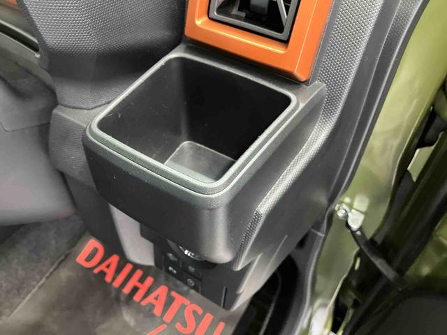 タフトGスマートアシスト搭載 パノラマモニター対応 オートエアコン オートライト キーフリー アイドリングストップ ABS 電動ドアミラー(熊本県)の中古車