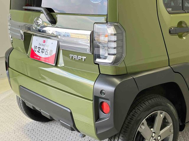 タフトGスマートアシスト搭載 パノラマモニター対応 オートエアコン オートライト キーフリー アイドリングストップ ABS 電動ドアミラー(熊本県)の中古車