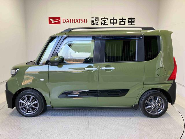 タントファンクロススマートアシスト搭載　パノラマモニター対応　後席両側電動スライドドア　オートエアコン　オートライト　キーフリー　アイドリングストップ　ＡＢＳ　電動ドアミラー（熊本県）の中古車