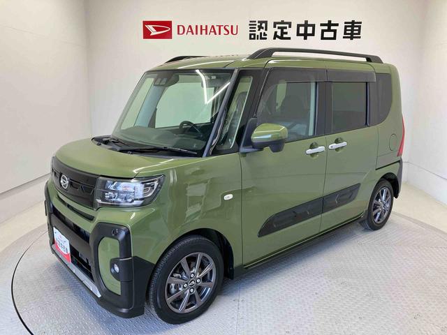 タントファンクロススマートアシスト搭載　パノラマモニター対応　後席両側電動スライドドア　オートエアコン　オートライト　キーフリー　アイドリングストップ　ＡＢＳ　電動ドアミラー（熊本県）の中古車