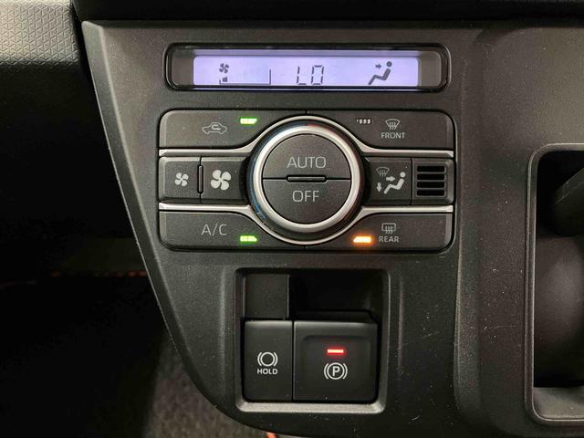 タントファンクロススマートアシスト搭載　パノラマモニター対応　後席両側電動スライドドア　オートエアコン　オートライト　キーフリー　アイドリングストップ　ＡＢＳ　電動ドアミラー（熊本県）の中古車