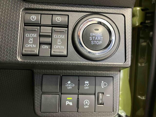 タントファンクロススマートアシスト搭載　パノラマモニター対応　後席両側電動スライドドア　オートエアコン　オートライト　キーフリー　アイドリングストップ　ＡＢＳ　電動ドアミラー（熊本県）の中古車