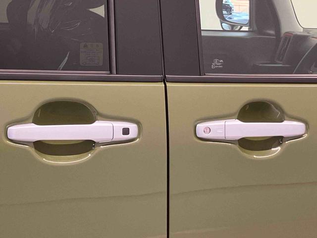 タントファンクロススマートアシスト搭載　パノラマモニター対応　後席両側電動スライドドア　オートエアコン　オートライト　キーフリー　アイドリングストップ　ＡＢＳ　電動ドアミラー（熊本県）の中古車