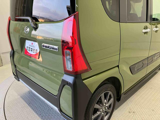 タントファンクロススマートアシスト搭載　パノラマモニター対応　後席両側電動スライドドア　オートエアコン　オートライト　キーフリー　アイドリングストップ　ＡＢＳ　電動ドアミラー（熊本県）の中古車