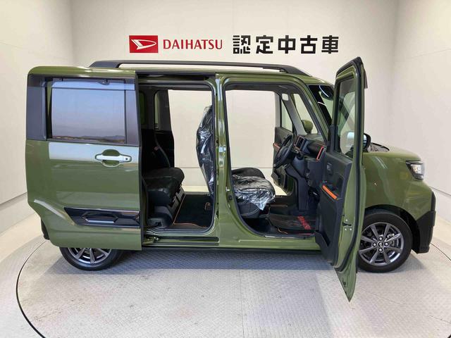 タントファンクロススマートアシスト搭載　パノラマモニター対応　後席両側電動スライドドア　オートエアコン　オートライト　キーフリー　アイドリングストップ　ＡＢＳ　電動ドアミラー（熊本県）の中古車