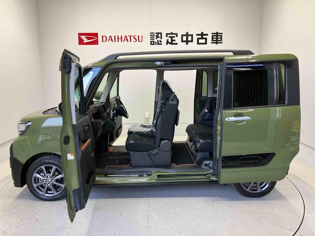 タントファンクロススマートアシスト搭載　パノラマモニター対応　後席両側電動スライドドア　オートエアコン　オートライト　キーフリー　アイドリングストップ　ＡＢＳ　電動ドアミラー（熊本県）の中古車