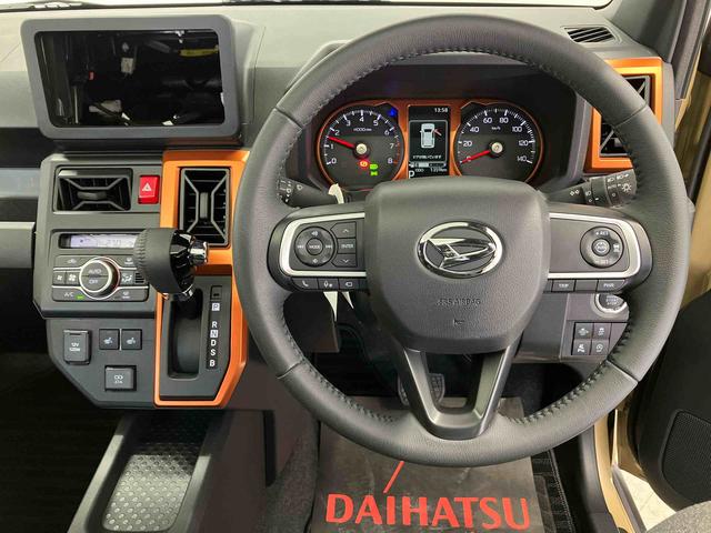 タフトＧスマートアシスト搭載　パノラマモニター対応　オートエアコン　オートライト　キーフリー　アイドリングストップ　ＡＢＳ　電動ドアミラー（熊本県）の中古車