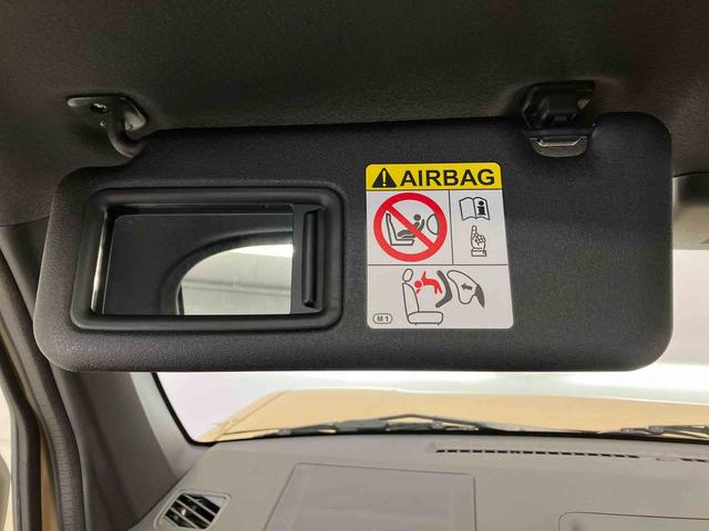 タフトＧスマートアシスト搭載　パノラマモニター対応　オートエアコン　オートライト　キーフリー　アイドリングストップ　ＡＢＳ　電動ドアミラー（熊本県）の中古車