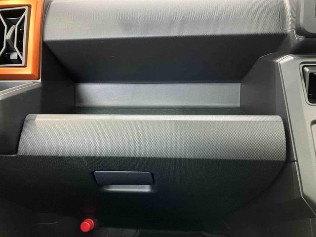 タフトＧスマートアシスト搭載　パノラマモニター対応　オートエアコン　オートライト　キーフリー　アイドリングストップ　ＡＢＳ　電動ドアミラー（熊本県）の中古車