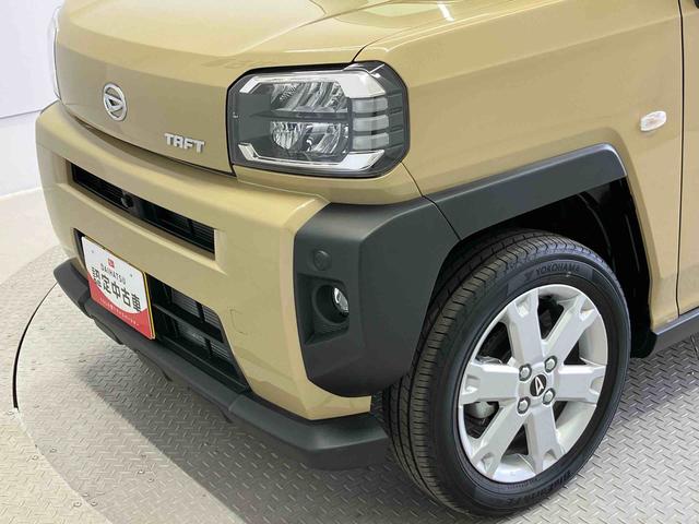 タフトＧスマートアシスト搭載　パノラマモニター対応　オートエアコン　オートライト　キーフリー　アイドリングストップ　ＡＢＳ　電動ドアミラー（熊本県）の中古車