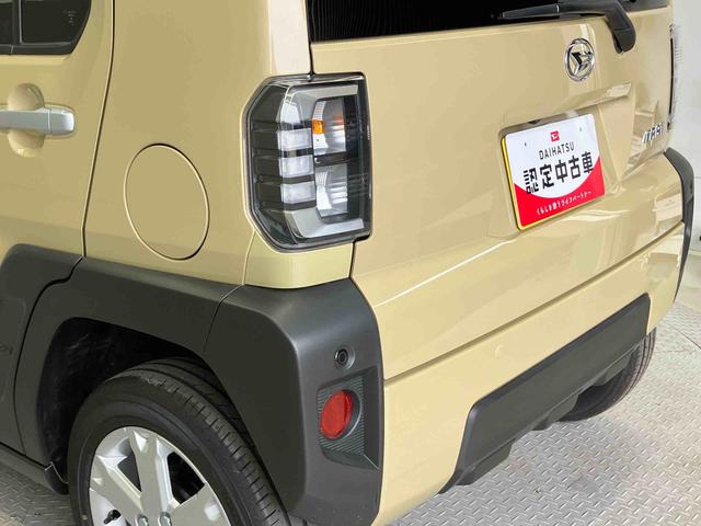 タフトＧスマートアシスト搭載　パノラマモニター対応　オートエアコン　オートライト　キーフリー　アイドリングストップ　ＡＢＳ　電動ドアミラー（熊本県）の中古車