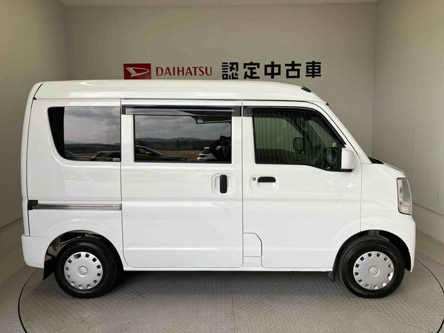 エブリイジョインエアコン　パワステ　４ＷＤ（熊本県）の中古車
