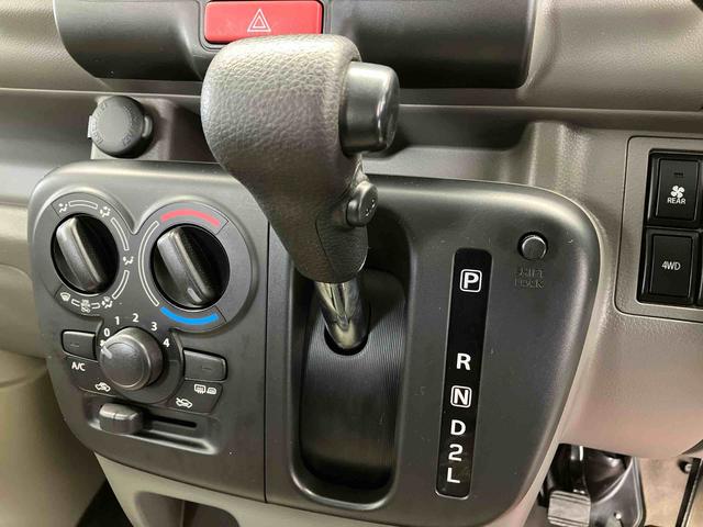 エブリイジョインエアコン　パワステ　４ＷＤ（熊本県）の中古車