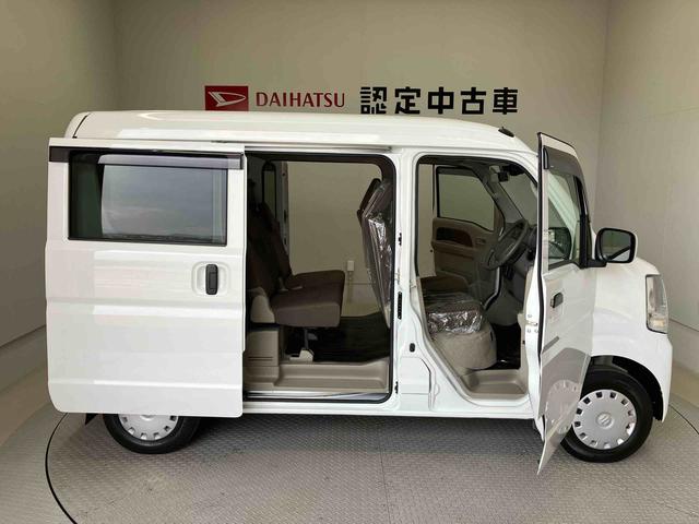 エブリイジョインエアコン　パワステ　４ＷＤ（熊本県）の中古車