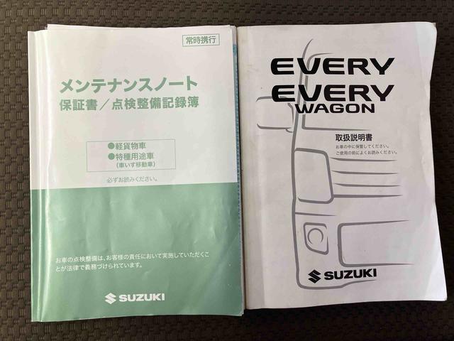 エブリイジョインエアコン　パワステ　４ＷＤ（熊本県）の中古車