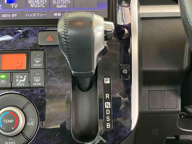 タントカスタムＲＳ　トップエディションＶＳ　ＳＡIIIスマートアシスト搭載　後席両側電動スライドドア　パノラマモニター対応　オートエアコン　オートライト　キーフリー　アイドリングストップ　ＡＢＳ　電動ドアミラー（熊本県）の中古車