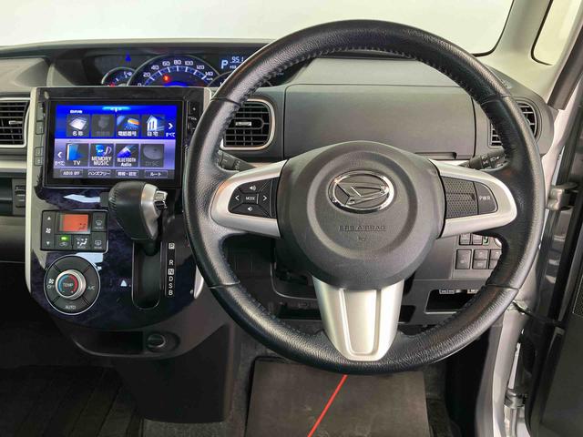 タントカスタムＲＳ　トップエディションＶＳ　ＳＡIIIスマートアシスト搭載　後席両側電動スライドドア　パノラマモニター対応　オートエアコン　オートライト　キーフリー　アイドリングストップ　ＡＢＳ　電動ドアミラー（熊本県）の中古車