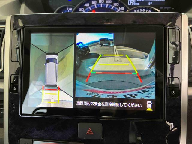 タントカスタムＲＳ　トップエディションＶＳ　ＳＡIIIスマートアシスト搭載　後席両側電動スライドドア　パノラマモニター対応　オートエアコン　オートライト　キーフリー　アイドリングストップ　ＡＢＳ　電動ドアミラー（熊本県）の中古車