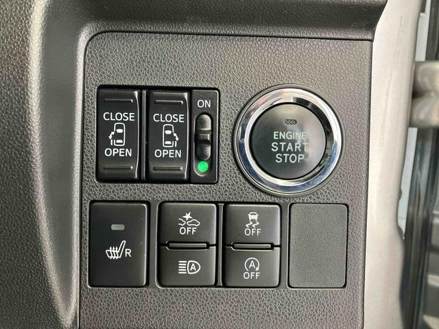 タントカスタムＲＳ　トップエディションＶＳ　ＳＡIIIスマートアシスト搭載　後席両側電動スライドドア　パノラマモニター対応　オートエアコン　オートライト　キーフリー　アイドリングストップ　ＡＢＳ　電動ドアミラー（熊本県）の中古車