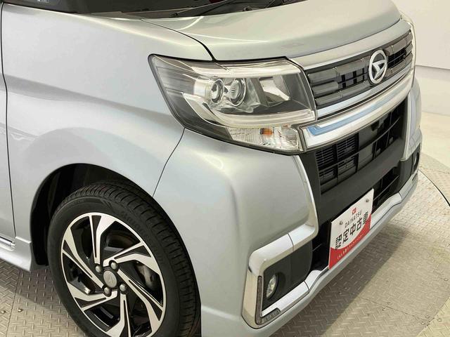 タントカスタムＲＳ　トップエディションＶＳ　ＳＡIIIスマートアシスト搭載　後席両側電動スライドドア　パノラマモニター対応　オートエアコン　オートライト　キーフリー　アイドリングストップ　ＡＢＳ　電動ドアミラー（熊本県）の中古車