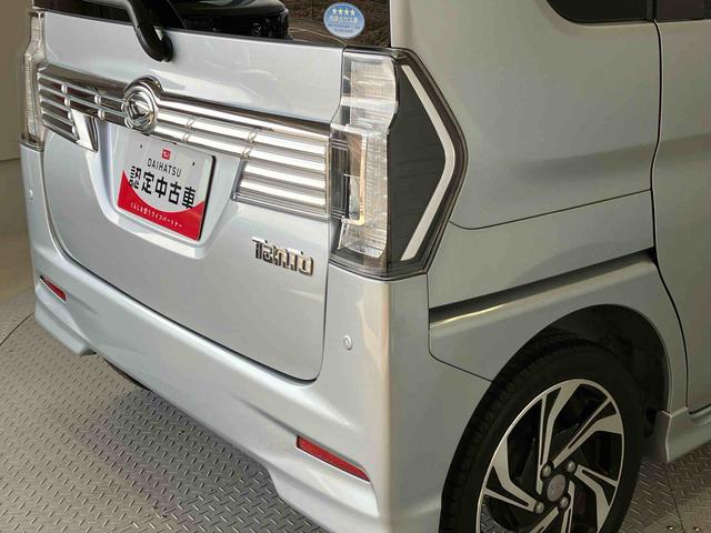 タントカスタムＲＳ　トップエディションＶＳ　ＳＡIIIスマートアシスト搭載　後席両側電動スライドドア　パノラマモニター対応　オートエアコン　オートライト　キーフリー　アイドリングストップ　ＡＢＳ　電動ドアミラー（熊本県）の中古車