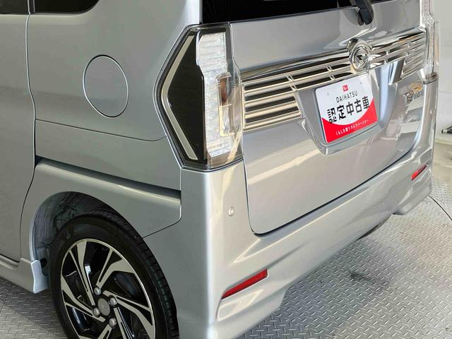 タントカスタムＲＳ　トップエディションＶＳ　ＳＡIIIスマートアシスト搭載　後席両側電動スライドドア　パノラマモニター対応　オートエアコン　オートライト　キーフリー　アイドリングストップ　ＡＢＳ　電動ドアミラー（熊本県）の中古車