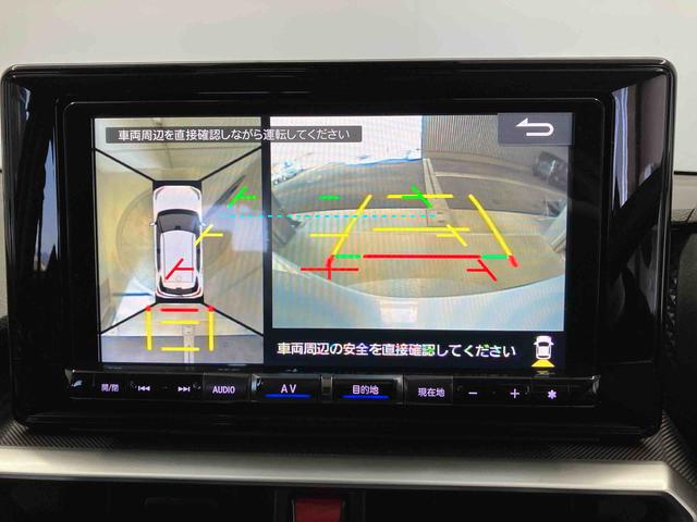 ロッキーＧスマートアシスト搭載　パノラマモニター対応　オートエアコン　オートライト　キーフリー　アイドリングストップ　ＡＢＳ　電動ドアミラー（熊本県）の中古車