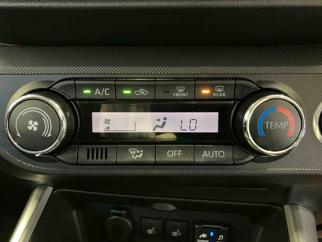 ロッキーＧスマートアシスト搭載　パノラマモニター対応　オートエアコン　オートライト　キーフリー　アイドリングストップ　ＡＢＳ　電動ドアミラー（熊本県）の中古車