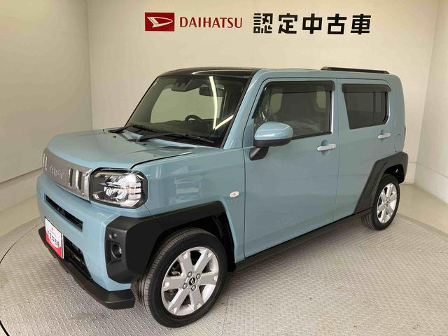 タフトＧスマートアシスト搭載　パノラマモニター対応　オートエアコン　オートライト　キーフリー　アイドリングストップ　ＡＢＳ　電動ドアミラー（熊本県）の中古車