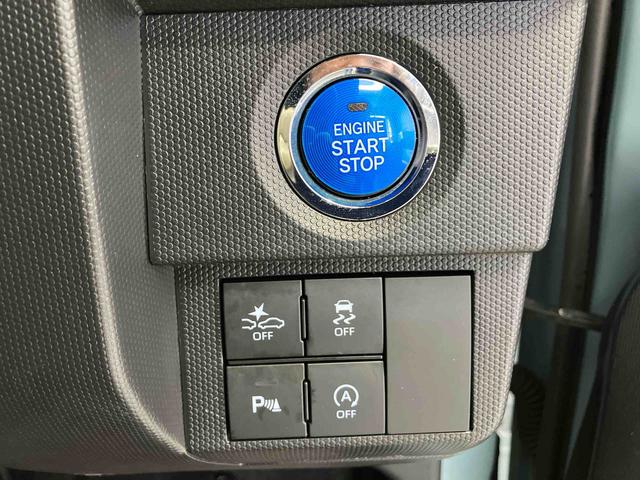 タフトＧスマートアシスト搭載　パノラマモニター対応　オートエアコン　オートライト　キーフリー　アイドリングストップ　ＡＢＳ　電動ドアミラー（熊本県）の中古車
