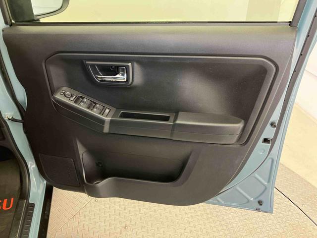 タフトＧスマートアシスト搭載　パノラマモニター対応　オートエアコン　オートライト　キーフリー　アイドリングストップ　ＡＢＳ　電動ドアミラー（熊本県）の中古車