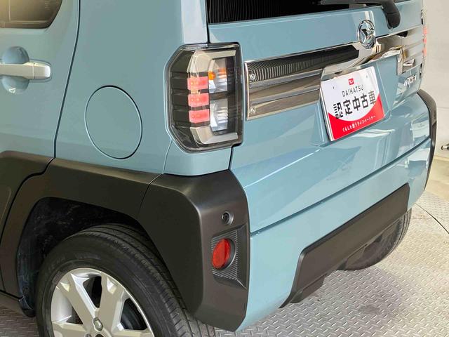 タフトＧスマートアシスト搭載　パノラマモニター対応　オートエアコン　オートライト　キーフリー　アイドリングストップ　ＡＢＳ　電動ドアミラー（熊本県）の中古車