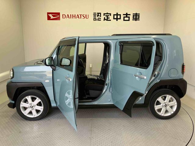 タフトＧスマートアシスト搭載　パノラマモニター対応　オートエアコン　オートライト　キーフリー　アイドリングストップ　ＡＢＳ　電動ドアミラー（熊本県）の中古車