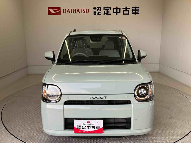 ミラトコットＧ　ＳＡIIIスマートアシスト搭載　パノラマモニター対応　オートエアコン　オートライト　キーフリー　アイドリングストップ　ＡＢＳ　電動ドアミラー（熊本県）の中古車