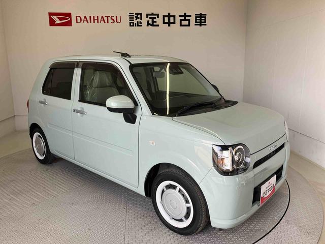 ミラトコットＧ　ＳＡIIIスマートアシスト搭載　パノラマモニター対応　オートエアコン　オートライト　キーフリー　アイドリングストップ　ＡＢＳ　電動ドアミラー（熊本県）の中古車