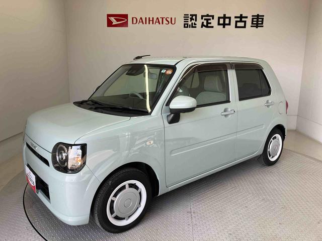 ミラトコットＧ　ＳＡIIIスマートアシスト搭載　パノラマモニター対応　オートエアコン　オートライト　キーフリー　アイドリングストップ　ＡＢＳ　電動ドアミラー（熊本県）の中古車