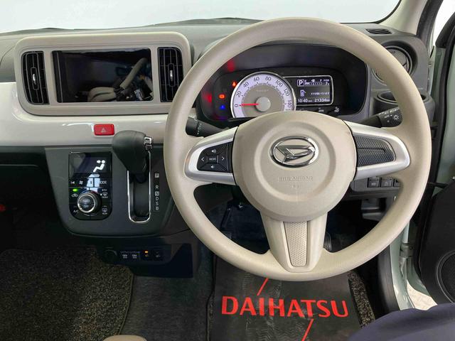 ミラトコットＧ　ＳＡIIIスマートアシスト搭載　パノラマモニター対応　オートエアコン　オートライト　キーフリー　アイドリングストップ　ＡＢＳ　電動ドアミラー（熊本県）の中古車