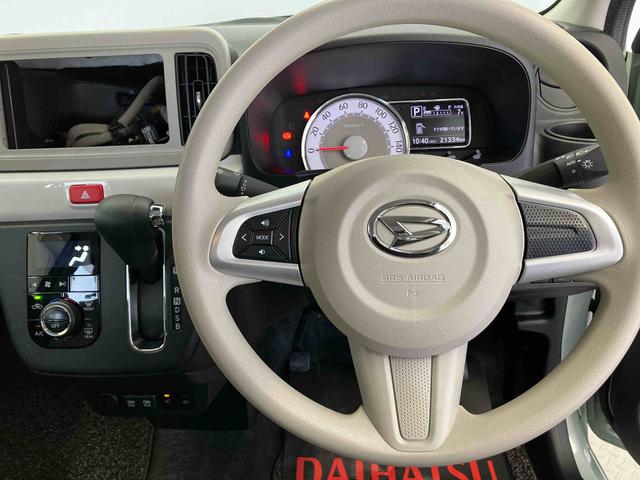 ミラトコットＧ　ＳＡIIIスマートアシスト搭載　パノラマモニター対応　オートエアコン　オートライト　キーフリー　アイドリングストップ　ＡＢＳ　電動ドアミラー（熊本県）の中古車