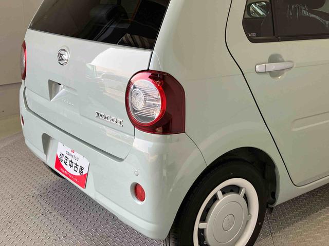 ミラトコットＧ　ＳＡIIIスマートアシスト搭載　パノラマモニター対応　オートエアコン　オートライト　キーフリー　アイドリングストップ　ＡＢＳ　電動ドアミラー（熊本県）の中古車