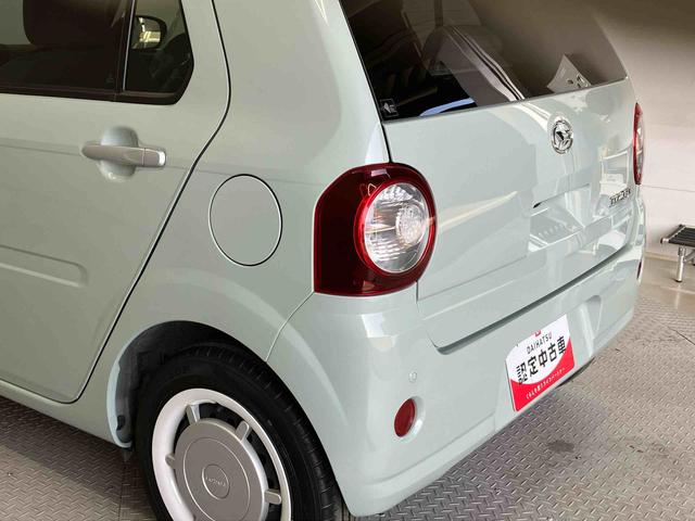 ミラトコットＧ　ＳＡIIIスマートアシスト搭載　パノラマモニター対応　オートエアコン　オートライト　キーフリー　アイドリングストップ　ＡＢＳ　電動ドアミラー（熊本県）の中古車