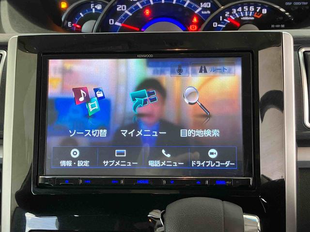 タントカスタムＸ　トップエディションリミテッドＳＡIIIスマートアシスト搭載　パノラマモニター対応　後席両側電動スライドドア　オートエアコン　オートライト　キーフリー　アイドリングストップ　ＡＢＳ　電動ドアミラー（熊本県）の中古車